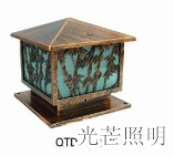 庭院柱頭燈