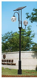 太陽(yáng)能庭院燈